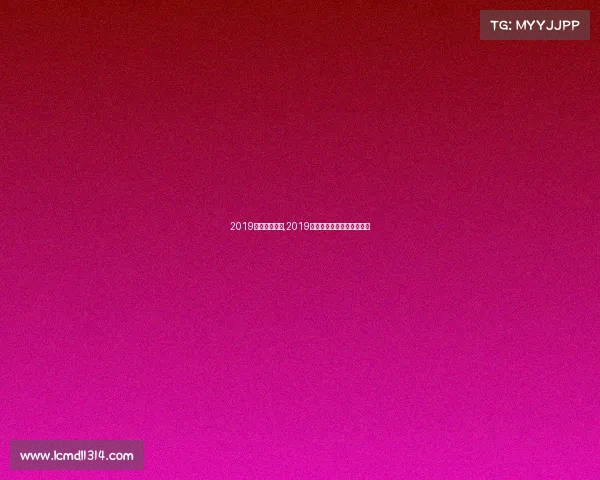 2019国际游泳赛事,2019年世界游泳锦标赛中国奖牌