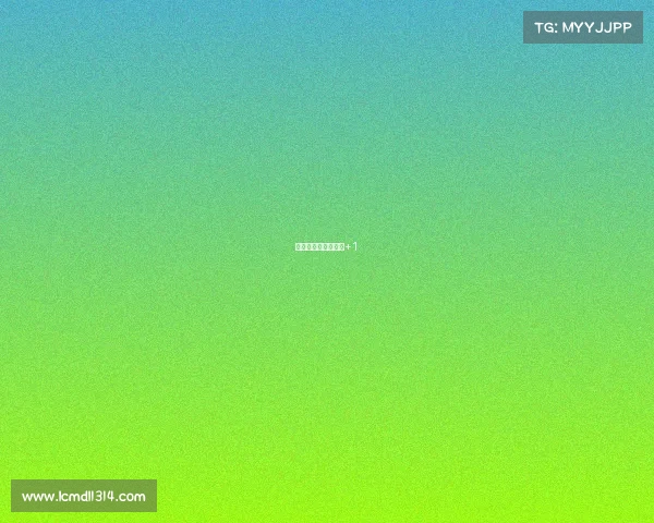 竟足赛事玩法—竞足+1 竟足赛事玩法—竞足+1