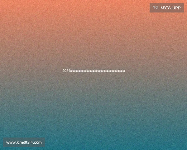 2024年敖汉旗大型赛事激情启幕马拉松竞技文化盛宴同步上演诚邀全球观众共襄盛举